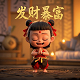 3d和值尾数振幅走势图